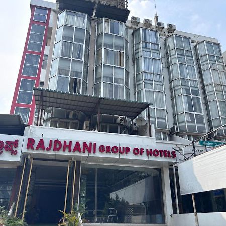 Hotel Raj Empire Mysore Exterior foto