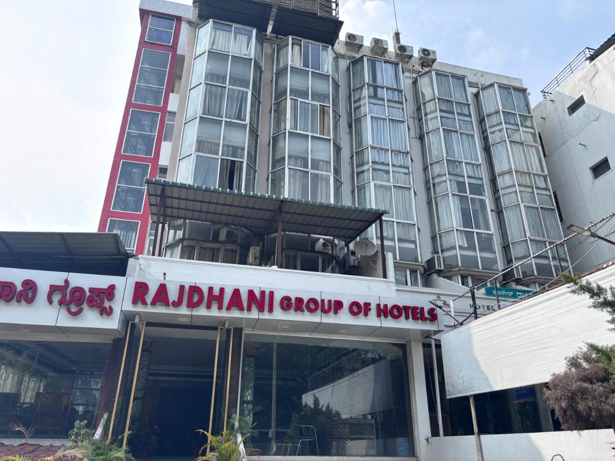 Hotel Raj Empire Mysore Exterior foto