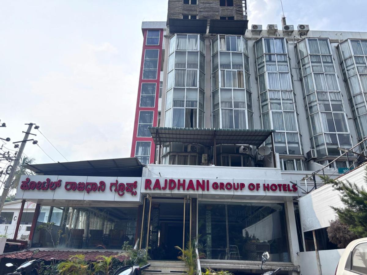 Hotel Raj Empire Mysore Exterior foto
